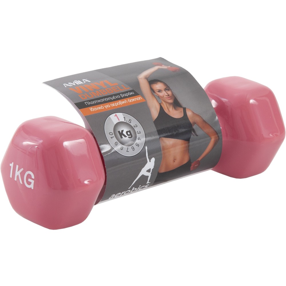 AMILA Vinyl Dumbbell 1Kg