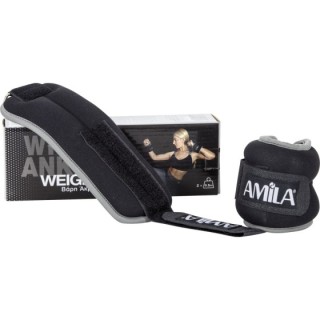Βάρη Άκρων Neoprene 2x0,50Kg