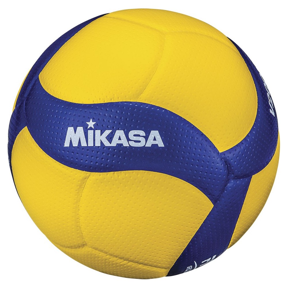 Μπάλα Volley Mikasa V200W No. 5 Official Match Ball