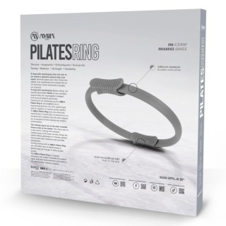 Δαχτυλίδι για Pilates (Γκρι, μεσαίο)