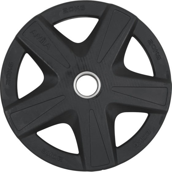 Δίσκος AMILA Rubber Cover A...