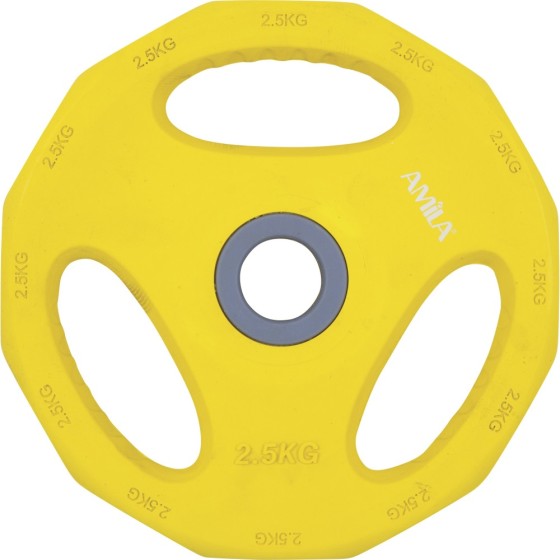 Δίσκος AMILA Pump Rubber...