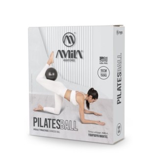 PilatesBall 19 cm Χρυσή