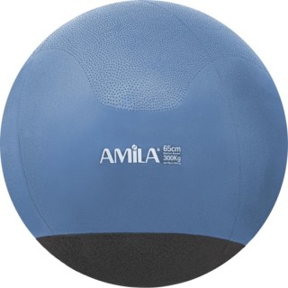 Μπάλα Γυμναστικής Μπλε 65cm