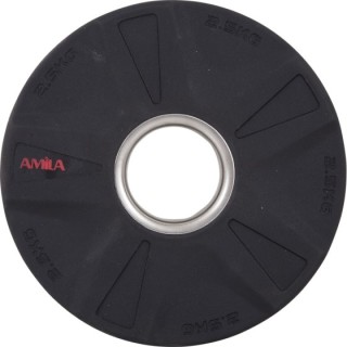 Δίσκος AMILA PU Series 50mm 2,5Kg