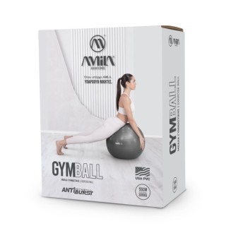 Μπάλα Γυμναστικής 65 cm - Κόκκινη