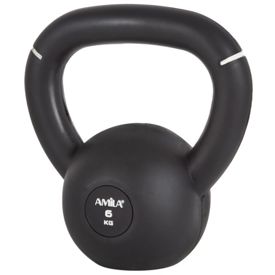 AMILA Kettlebell Original...