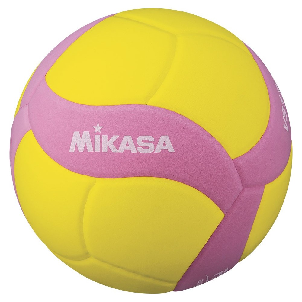 Μπάλα Volley Mikasa VS170W-Y-P No. 5 FIVB Inspected