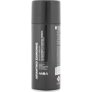 Συμπυκνωμένο Σπρέι Σιλικονούχο (400ml)