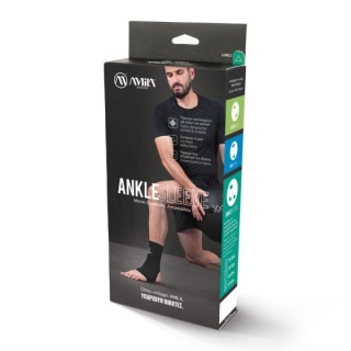 Επιστραγαλίδα AMILA Ankle Sleeve M