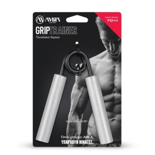 Ταναλάκι Αλουμινίου 70Kg
