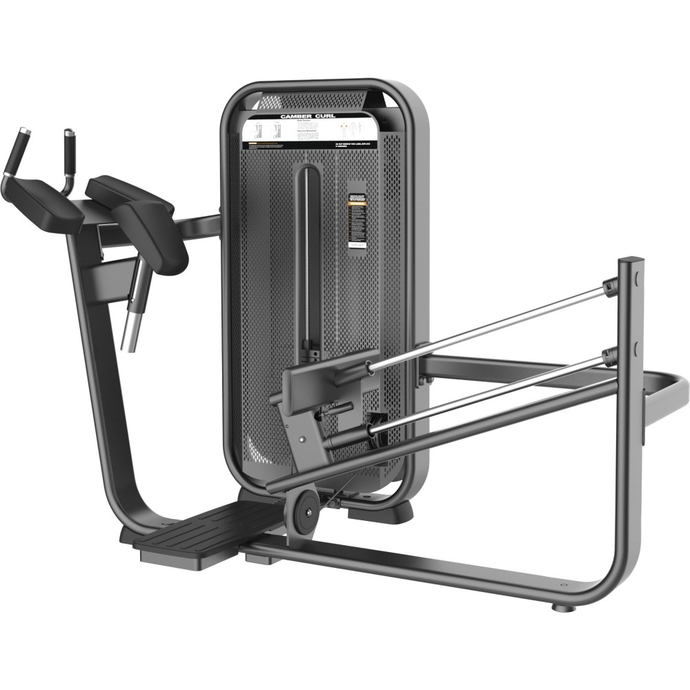 Glute Isolator E7024